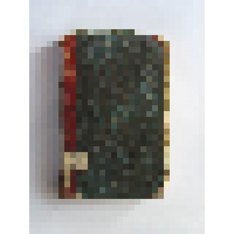 Книга. Дюкре Дюминиль. Целина, или дитя тайны. Ч. II.: Пер. с фр. – Издание второе. – М.: Университетская типография, 1807