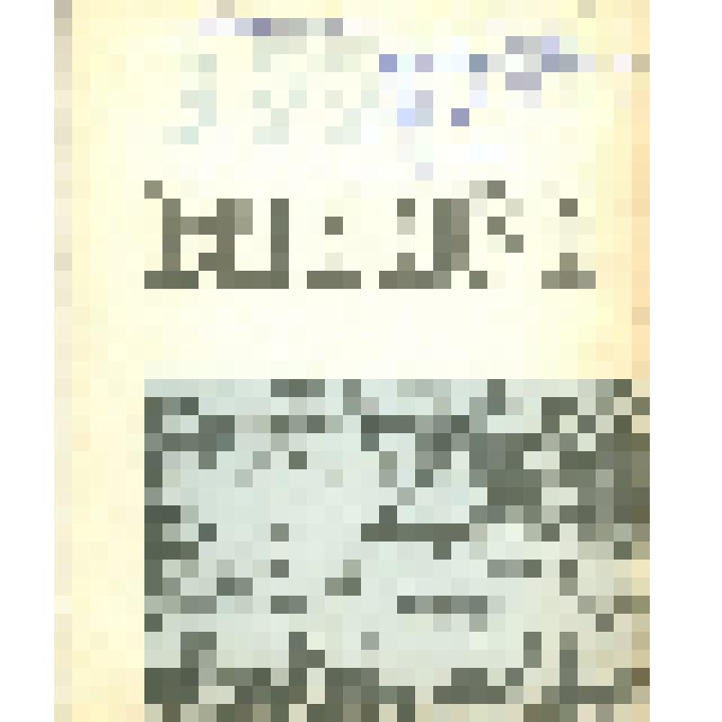 Журнал "Сибирь", №6, 120 с