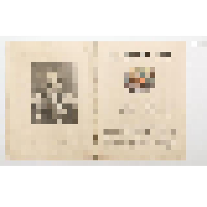 Журнал. Лукоморье / Изд. с 1914 по 1916 г. Еженедельный иллюстрированный литературно-художественный и сатирический журнал. Редактор Ренников А.М.,  № 1 - СПб.: Тип. Т-ва  А.С. Суворина «Новое время», 1915