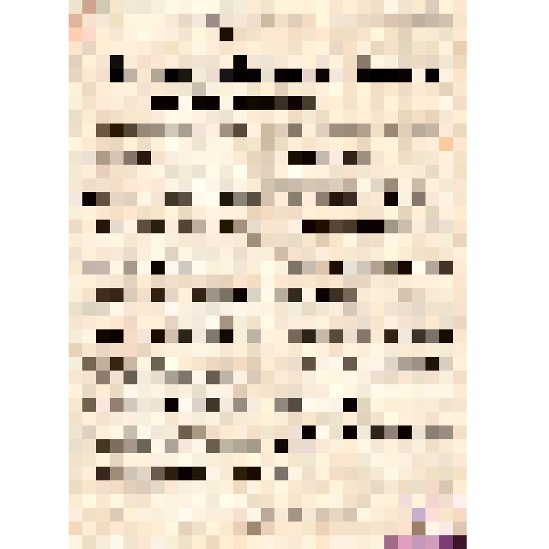 Российская коммунистическая партия (большевиков). Московский комитет РКП. Ко всем работницам Москвы. Товарищи - работницы!