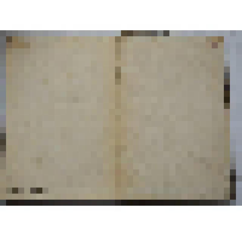 Книга. Краткий учебник пчеловодства.  Типография М.Стасюлевича