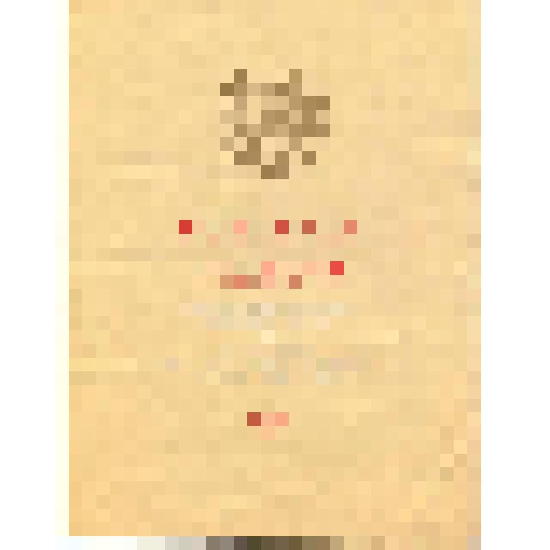 Документ. Грамота почетная Тюменского областного отдела народного образования и обкома профсоюза работников просвещения, высшей школы и научных учреждений РСФСР Клюсову Афанасию Николаевичу, директору Ялуторовского лесопильного завода, за активную помощь