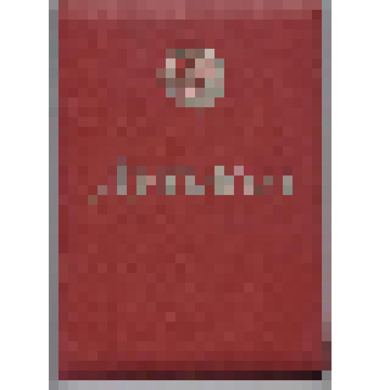 Диплом Удмуртского обкома КПСС, Совета Министров УАССР, областного Совета профсоюзов и обкома ВЛКСМ Министерству коммунального хозяйства УАССР, победителю в республиканском социалистическом соревновании среди Министерств и ведомств по досрочному выполнени