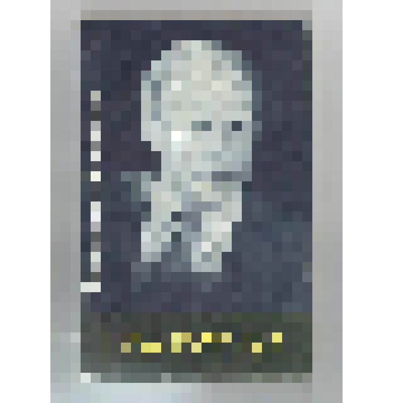 Книги. Книга "Полнолуние: Книга поэм". - Ярославль: Верхне - Волжское книжное издательство,1987