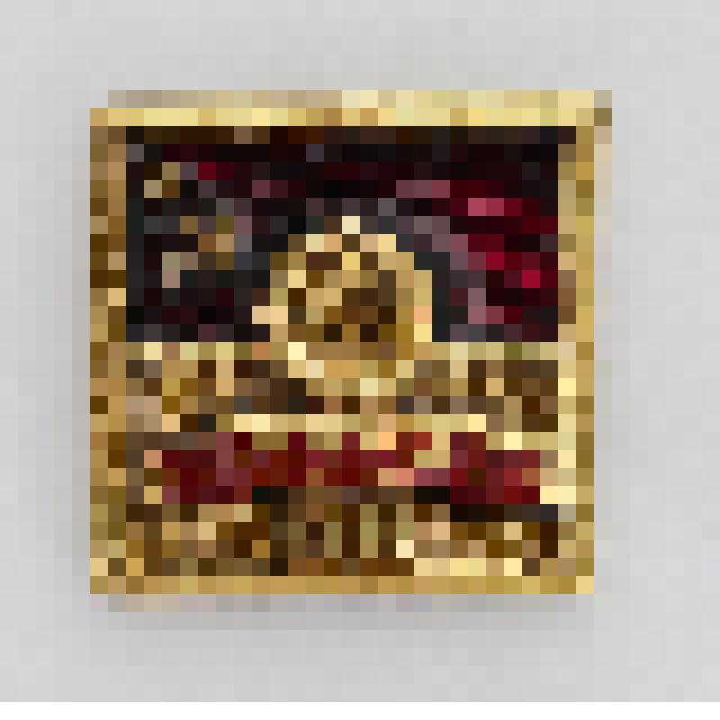 Значок "60 лет СССР"