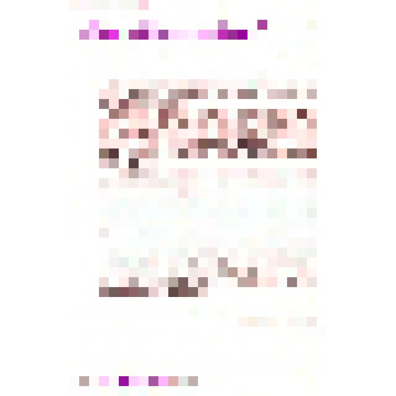 Документ. "Адрес поздравительный, выданный 24 декабря 1985 года Вильчевской Анне Николаевне в честь 70-летия от Президиума Рижского совета ветеранов военно-морского флота"