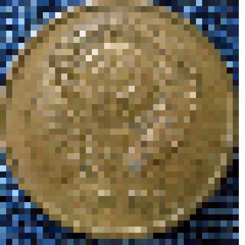 Монета 3 копейки