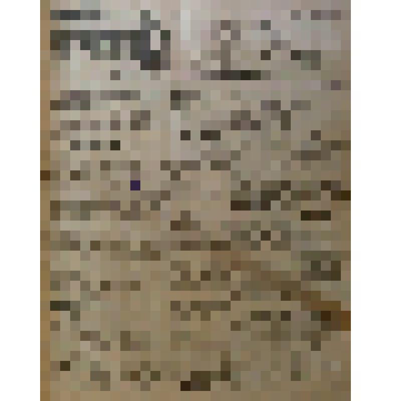 Газета "Красное Прикамье"  №173  за 1924 год