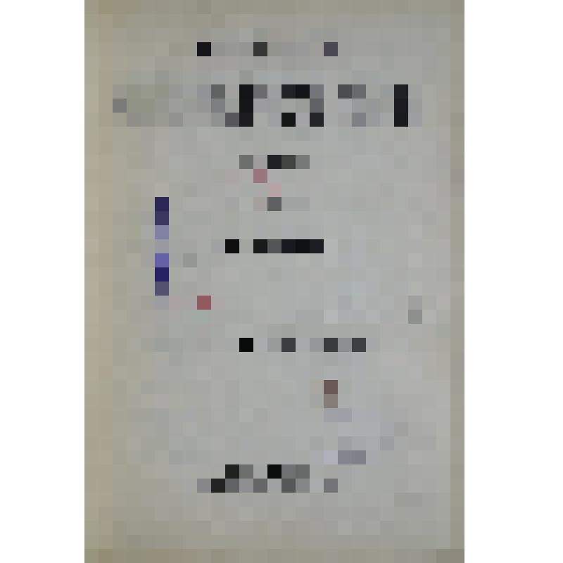 Книга. «Новый энциклопедический словарь»
Том 6  Лит. Бераръ – Бобровникова.
Издатели: Ф.А. Брокгауз (Лейпциг), И.А. Ефрон (С.-Петербург) Под общей редакцией почётного академика К.К. Арсеньева. 
С.-Петербург. Типография Акционерного Общества «Брокгауз-Ефро