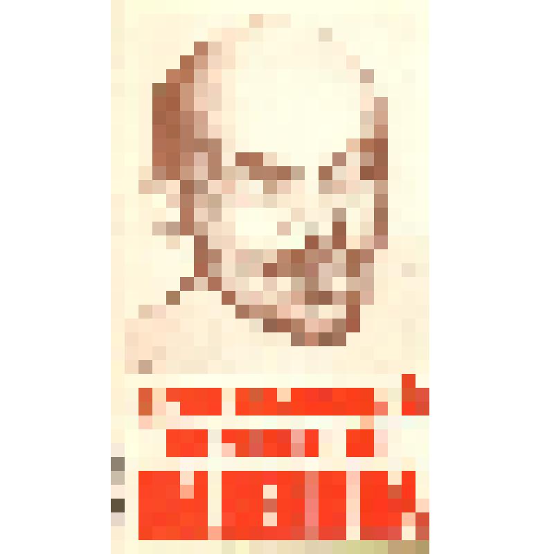 Буклет. Центральный музей В.И.Ленина