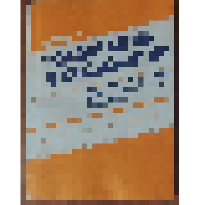 Брошюра "Воспитатель в общежитии. Педагогические беседы об организации досуга молодежи"