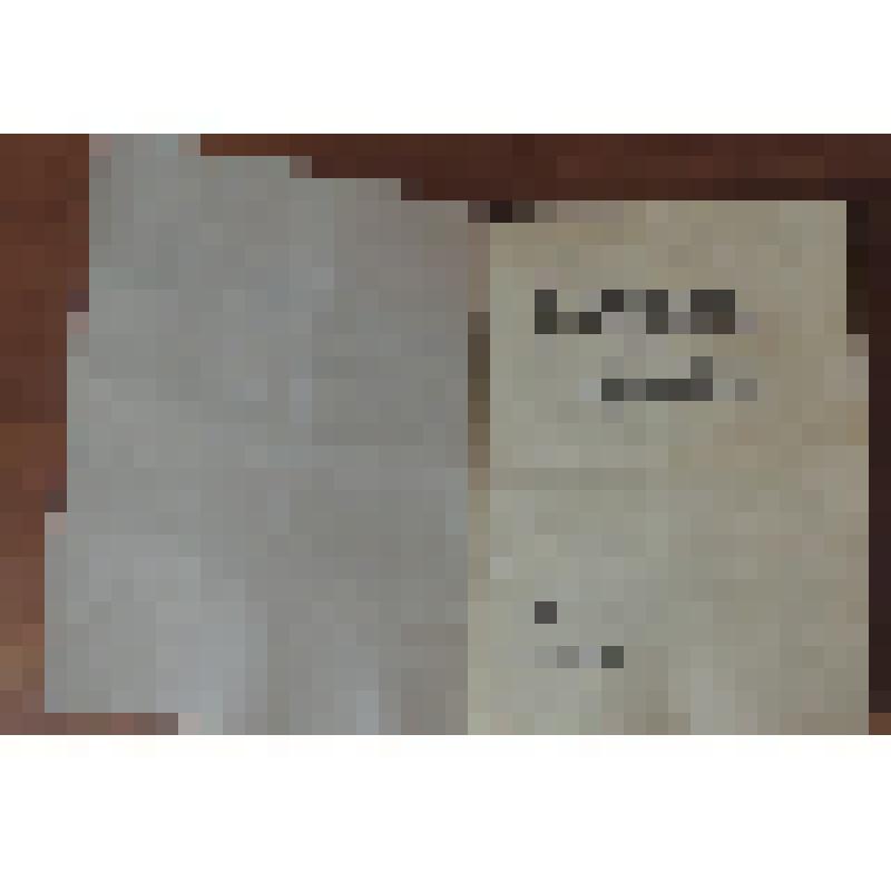 Брошюра "Воспитатель в общежитии. Педагогические беседы об организации досуга молодежи"