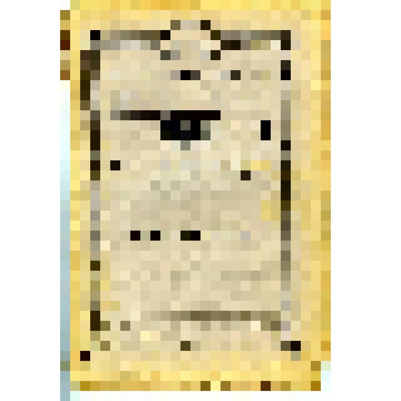 Журнал «Популярный литературно-медицинский журнал доктора Окса». – № 1 (Январь)