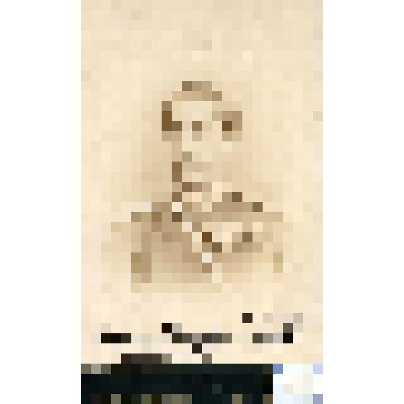 Фотография черно-белая. П[...] (?) Эдмунд Иванович