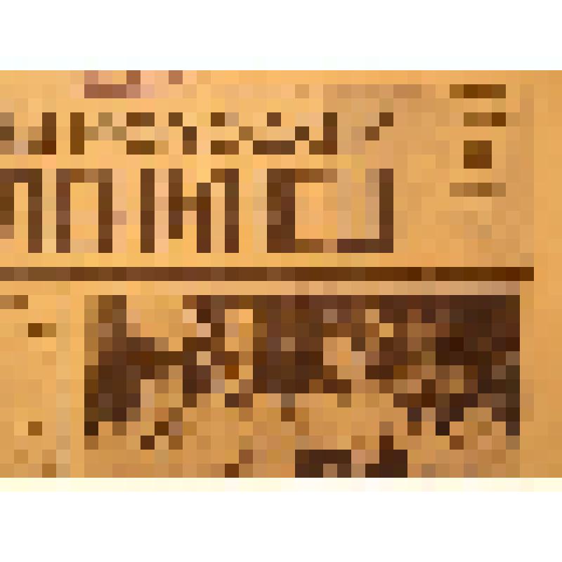 Газета. Молодой ленинец, №124 (2056), от 15 октября 1970 года