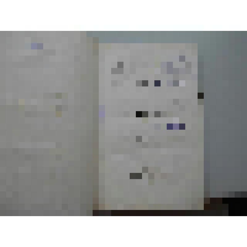 Die Lehre von den Erzlagerstätten von Bernhard Cotta, professor geognosie in Freiberg. - Freiberg : Verlag von J. G. Engelhardt, 1855. - VIII,334,[2]c