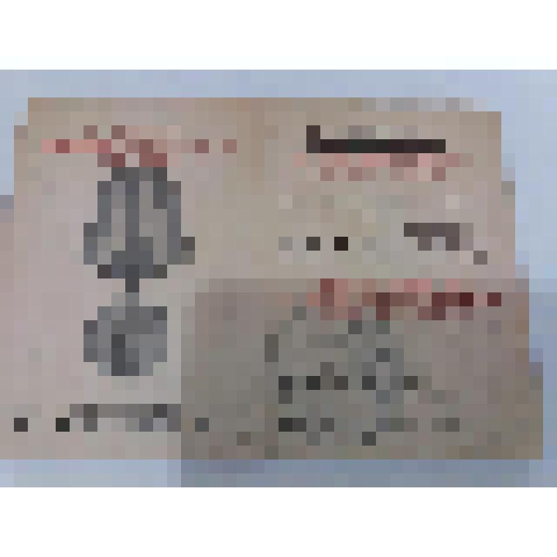 Удостоверение Е № 0099646 Федорова Н.М. о награждении медалью «За доблестный труд в ВОВ 1941-1945» от 1 апреля 1946 г