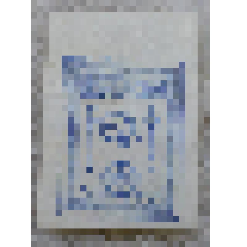 Марка почтовая «ОКСА» синего цвета