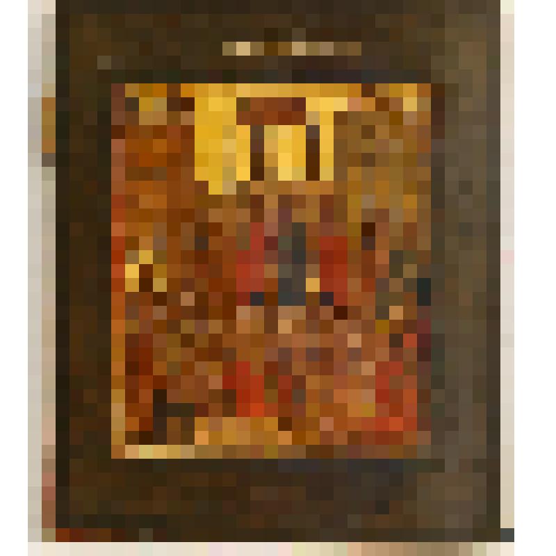 Омовение ног. Икона