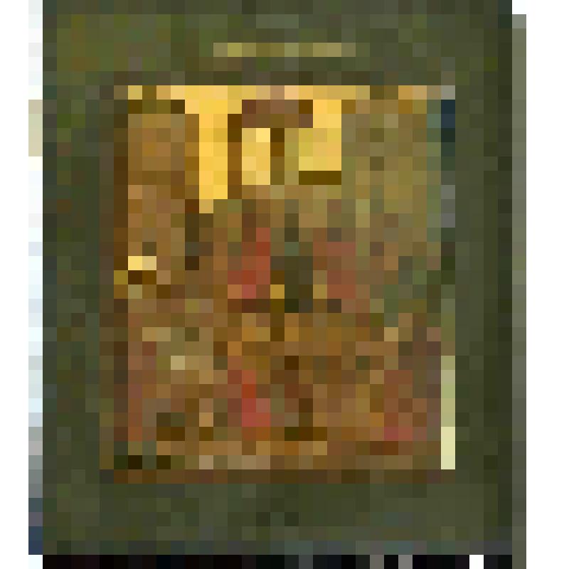 Омовение ног. Икона