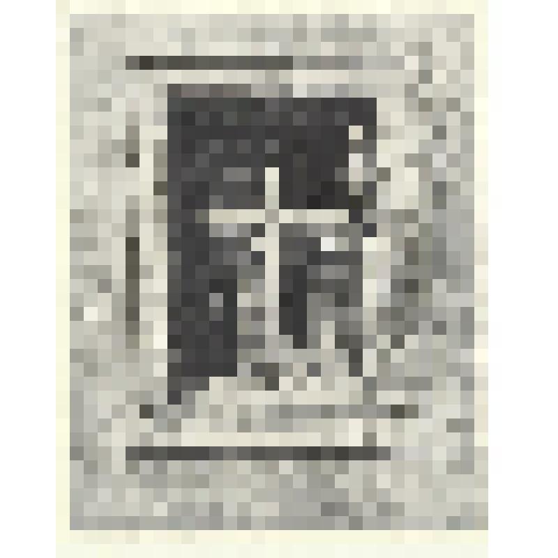 Серия "Старые дома" Окно II. гравюра