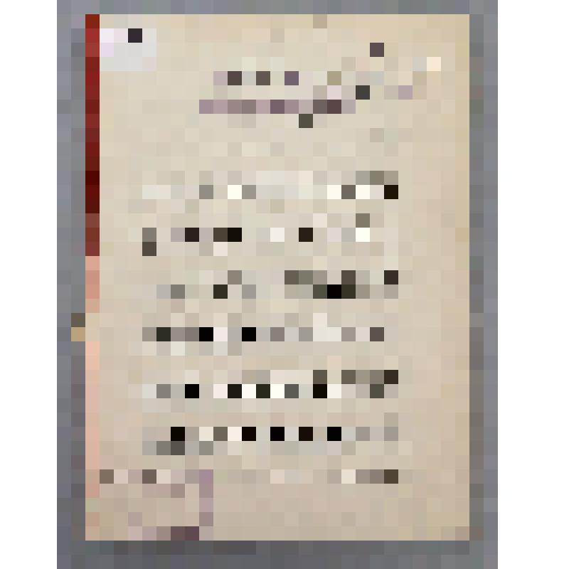 Оттиск. Опыт исследования климатов Кавказа / И.В. Фигуровский. - СПб.: Тип. Имп. АН, 1910. - С. 450-456