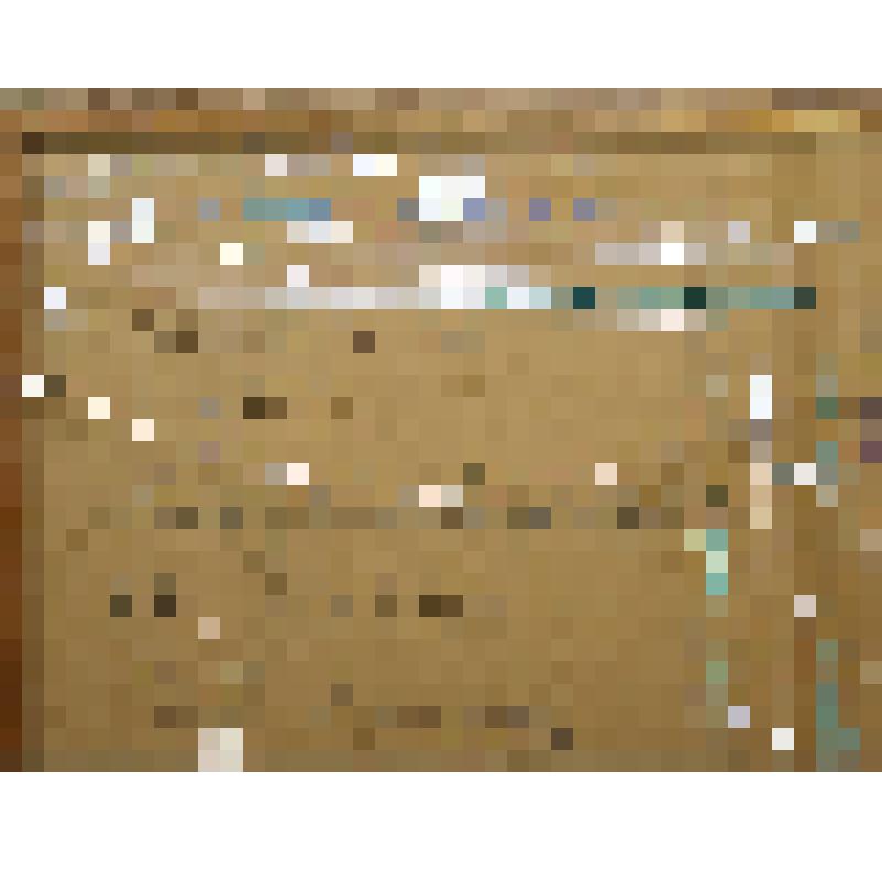 Живопись. Картина "Елабужский дворик"