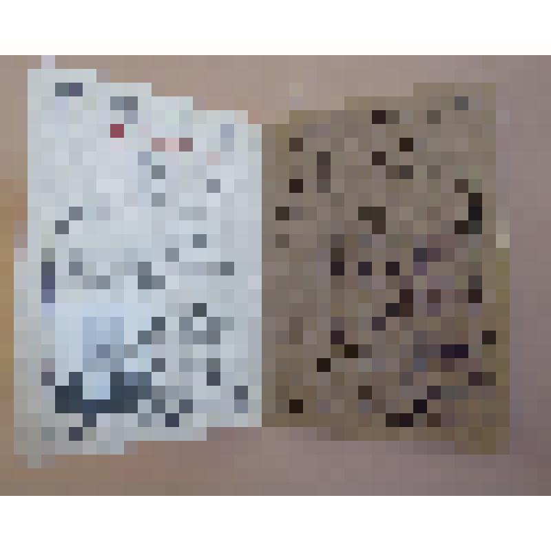 Билет партийный № 13019515 Новикова Владимира Степановича Героя Советского Союза