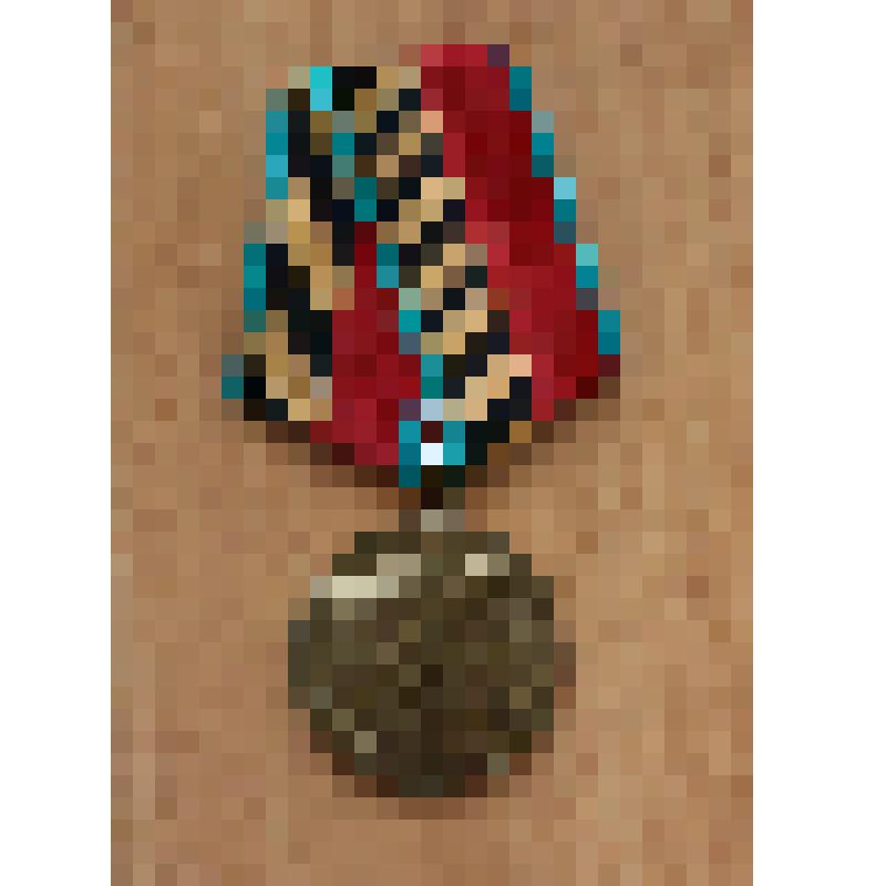 Медаль "40 лет Победы"