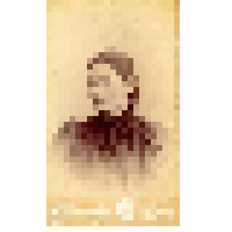 Фотография [Клавдия Труховская] - сестра Д.В.Ванеевой