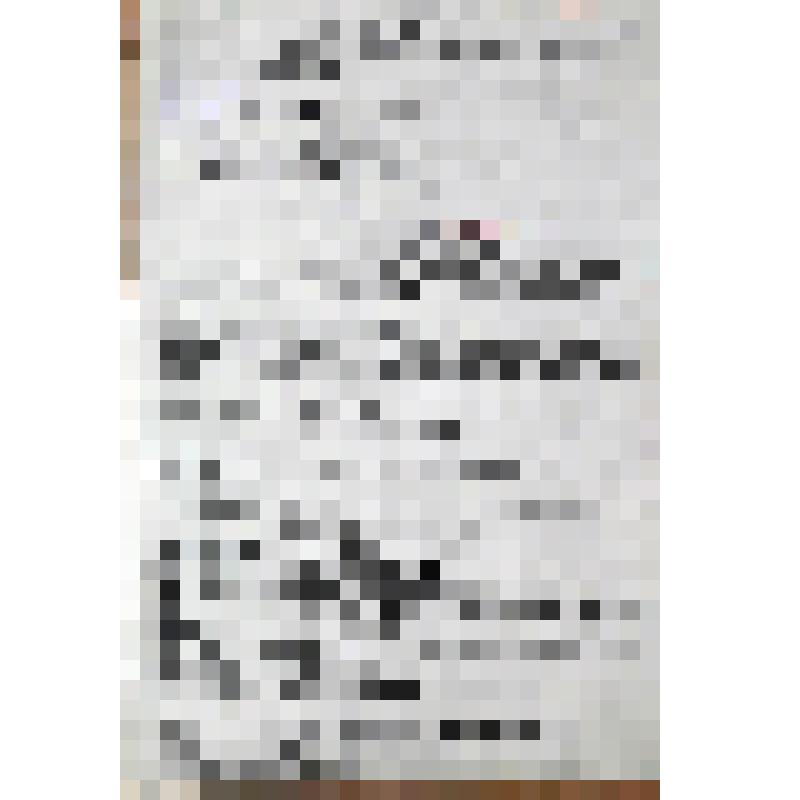 Протокол N3 съезда уполномоченных делегатов Балаковского крупного семеноводческого колхоза "Борьба за урожай" по текущим вопросам