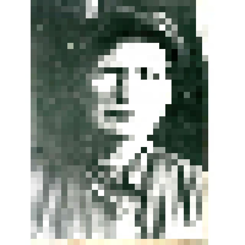 Фотокопия черно-белая с изображением  участника Гражданской войны 1918-1920 г.г.  Болдырева А.М