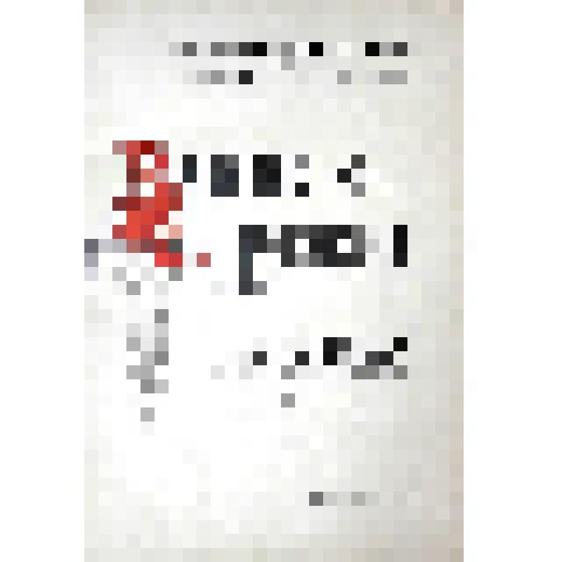 Книга. "Великая Реформа. Русское общество и крестьянский вопрос в прошедшем и настоящем" (19 февраля 1861-1911 гг.)