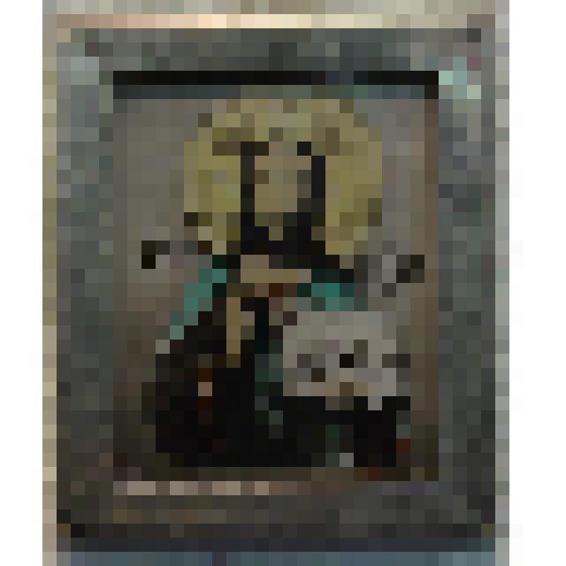 Икона "Спас Вседержитель"