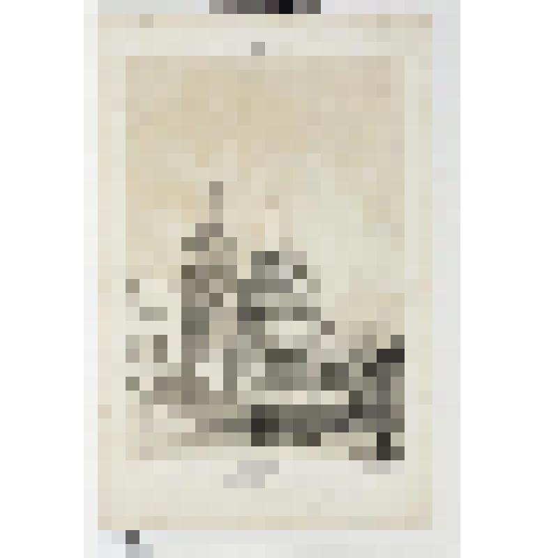 Литография. "Москва. Успенский собор на Покровке."