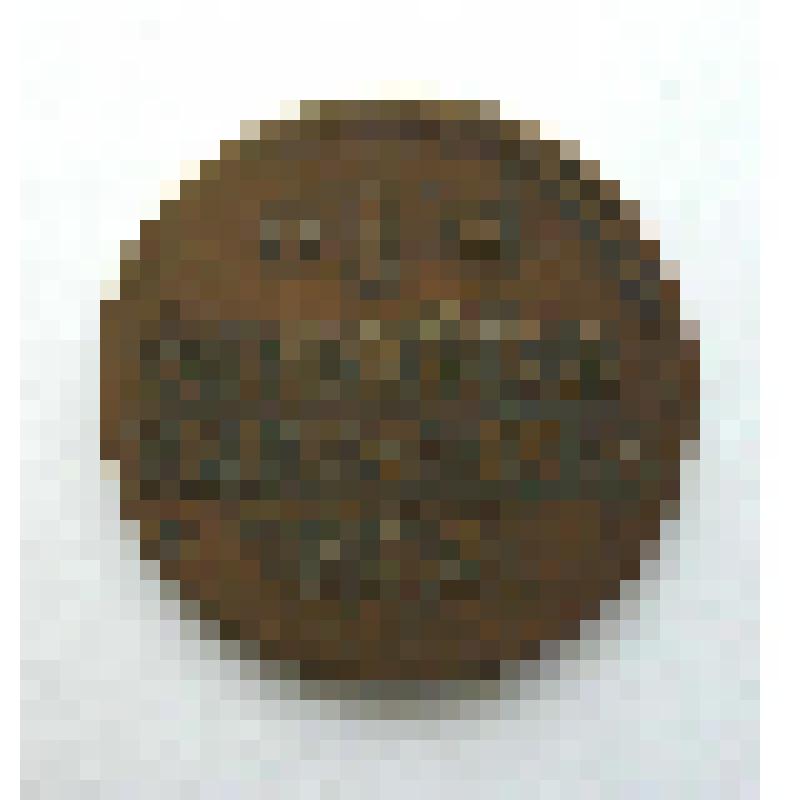 Монета 1  копейка серебром