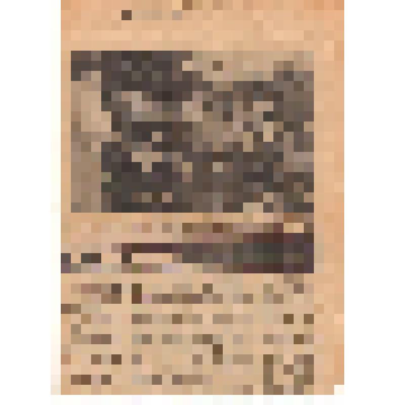 Вырезка из газеты 1970г