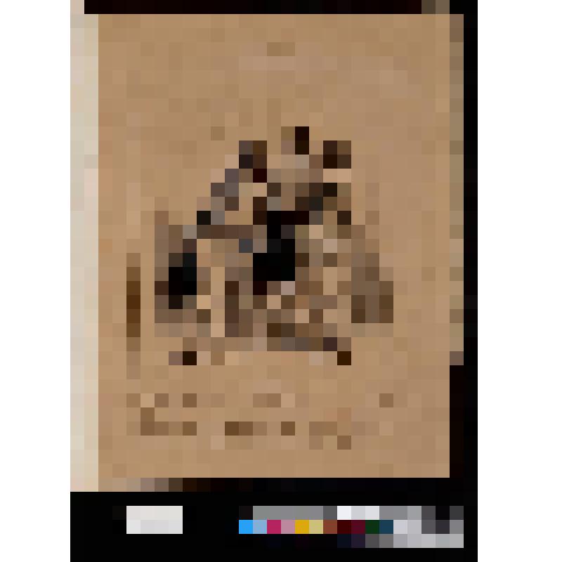 Старик, молодая женщина и молодой человек