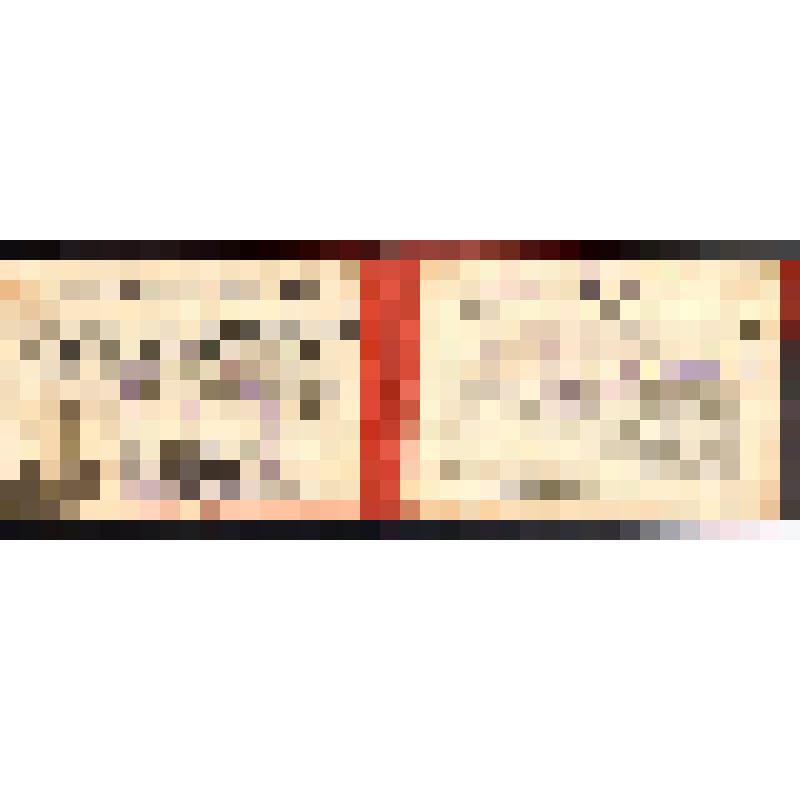 Удостоверение