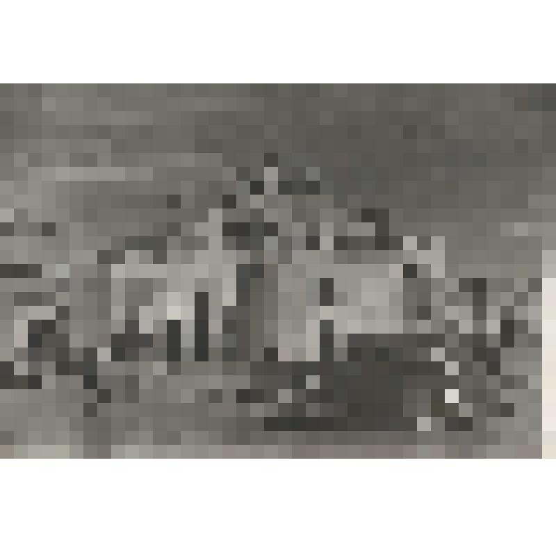 Станция метро "Арбатская". Фотография
