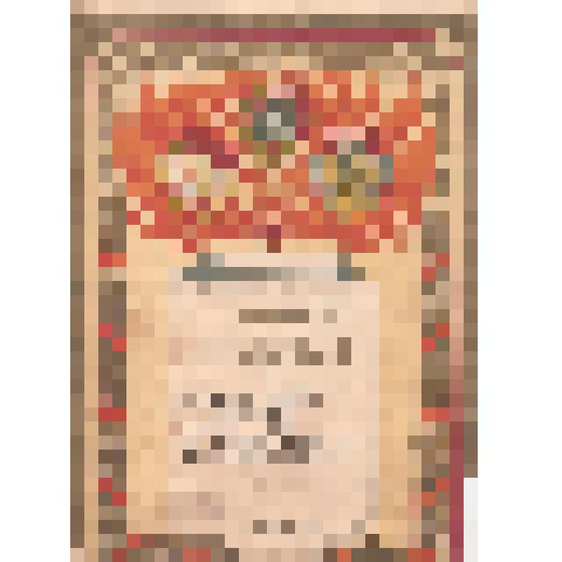 Почетная грамота ЦК ВЛКСМ Ожередову Н.И. за отличную боевую и политическую подготовку