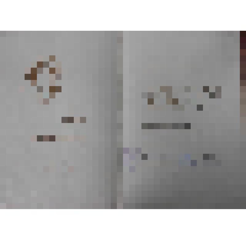 Грамота почетная Мокроусова Анатолия Семеновича от администрации автоколонны № 1180