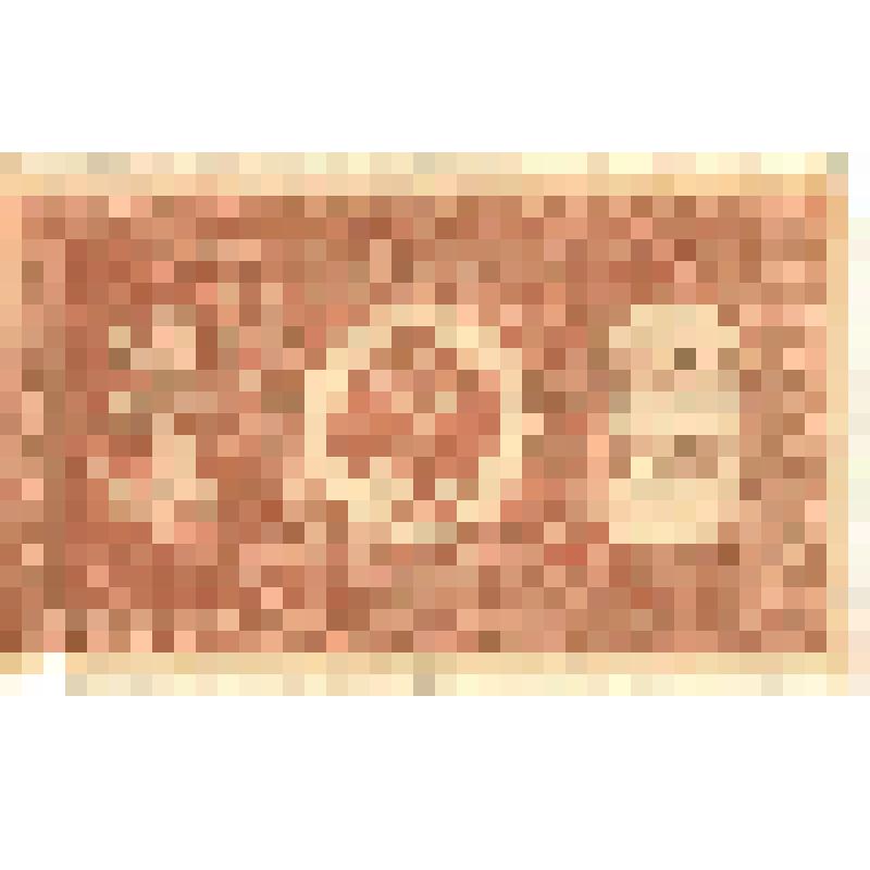 Государственный кредитный билет. Один рубль