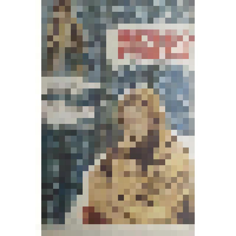 плакат. Фильм: Желаю успеха. 1980