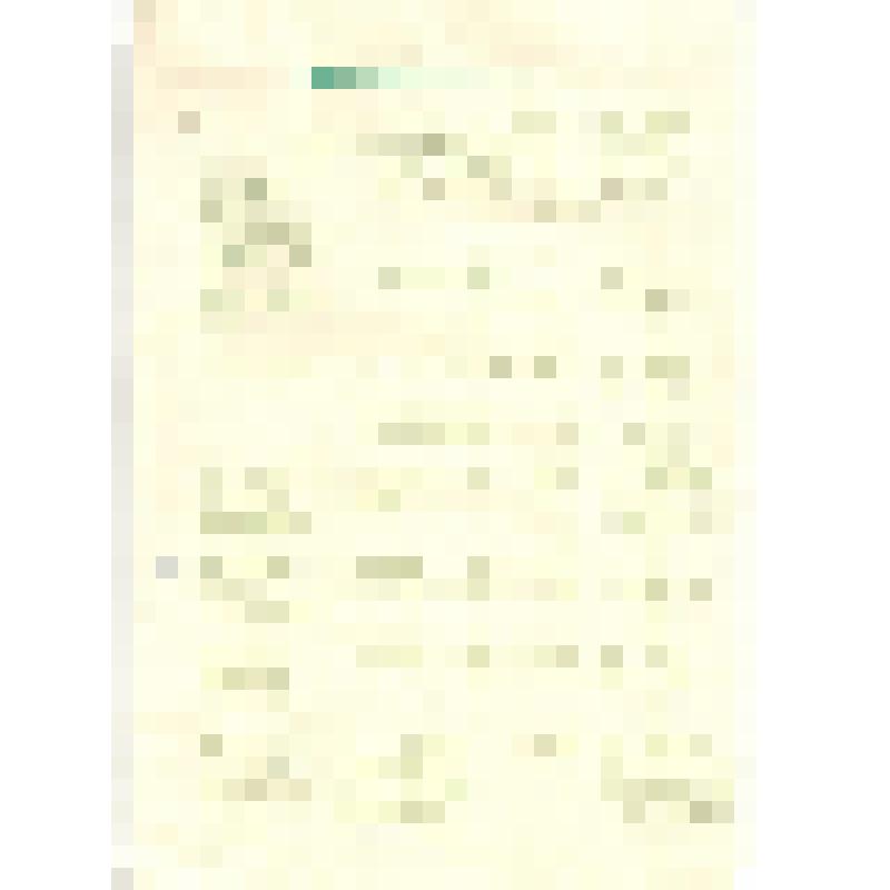 Список награждаемых работников хлебокомбината