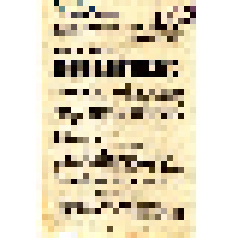 Российская коммунистическая партия. (большевиков). Агтационно-пропагандист-ский отдел Екатеринбургского губернско-го комитета РКП. Забота советской власти о детях