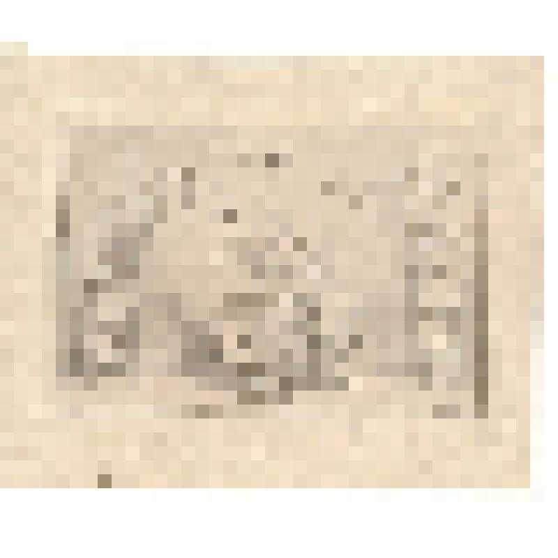 Правосудие