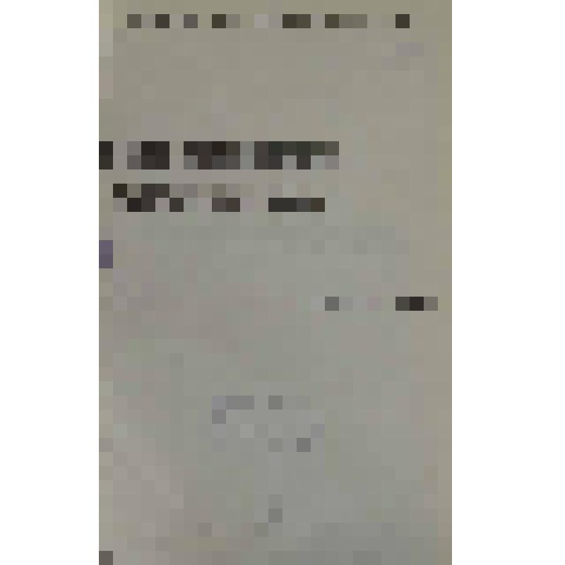 Подворная перепись крестьянского хозяйства Уфимской губернии. Уфимский уезд