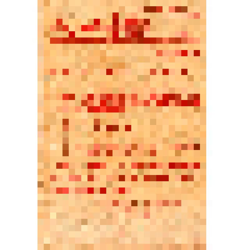 За родину. N 18. Молния