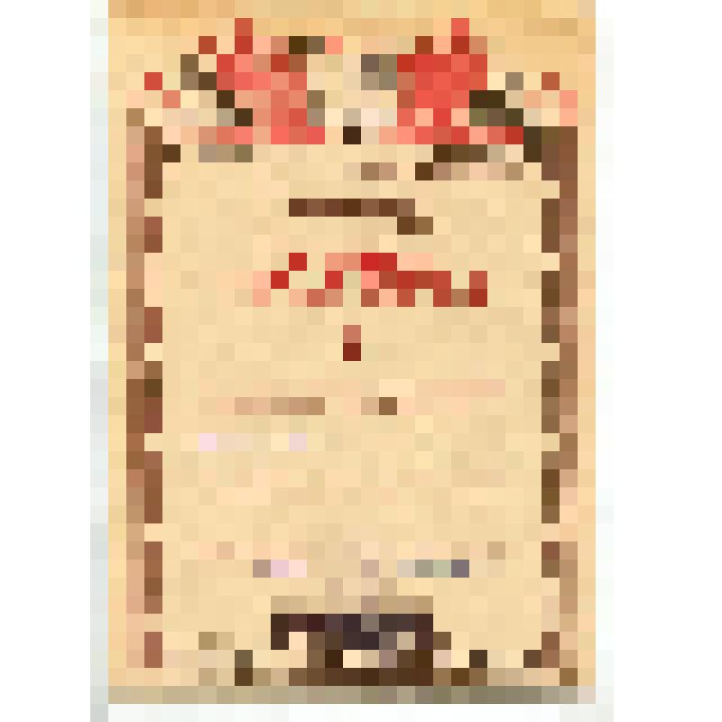 Грамота почётная Озелов Герасим за активное участие в художественной самодеятельности